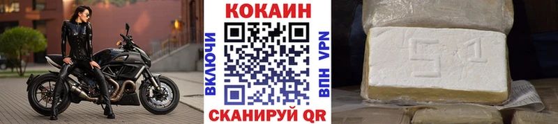 ГАШИШ Старая Купавна