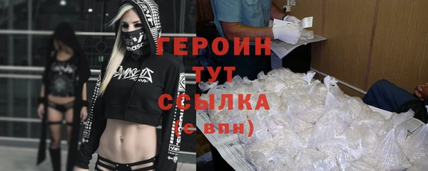 спиды Усинск