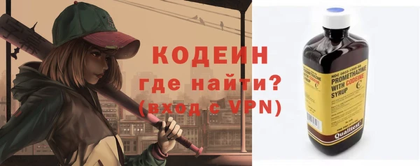 спиды Усинск