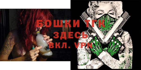 спиды Усинск