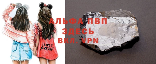 спиды Усинск