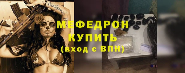 марки lsd Усмань