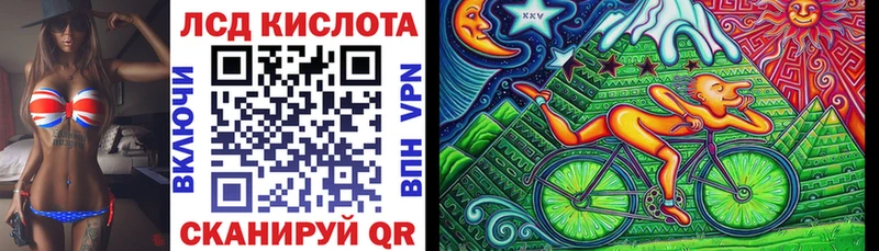 Марки NBOMe 1,5мг  Купить где  Старая Купавна 