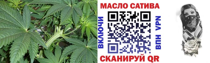 Дистиллят ТГК Wax  Купить где  Старая Купавна 
