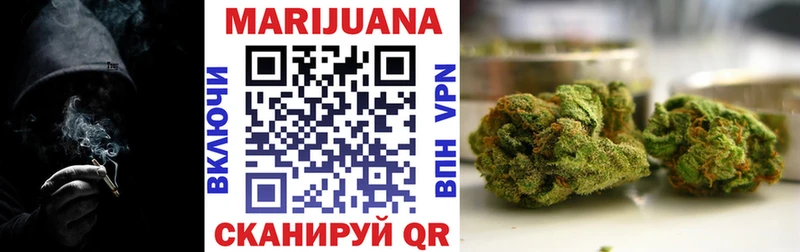 Шишки марихуана гибрид Старая Купавна