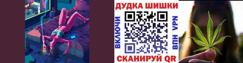 МАРИХУАНА ГИДРОПОН  Купить  Старая Купавна 